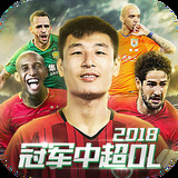 金沙直播软件