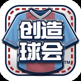 B博体育最新官网入口