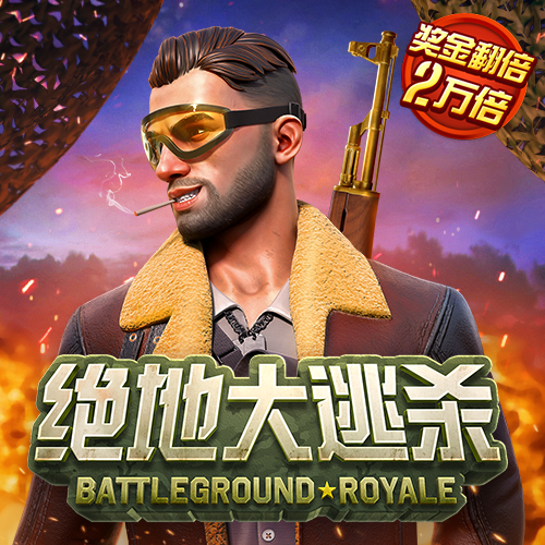 h365游戏平台入口
