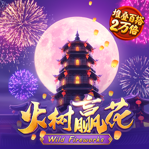 爱博体育官网登录入口手机版