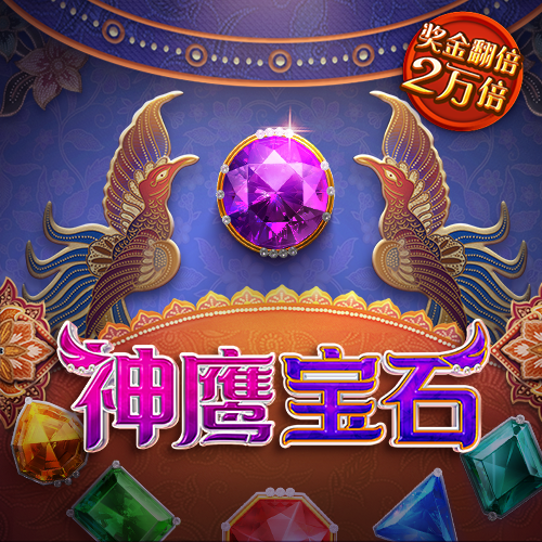澳彩图库资料图片2024最新版
