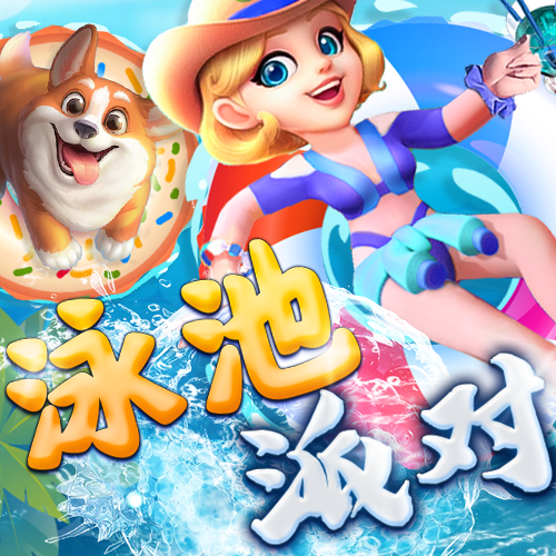 乐发vllV彩票app下载500