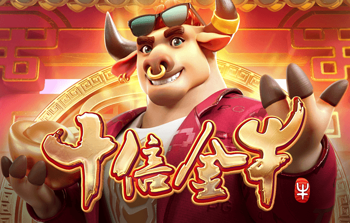 金年会手机版