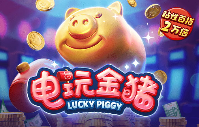 华体app下载