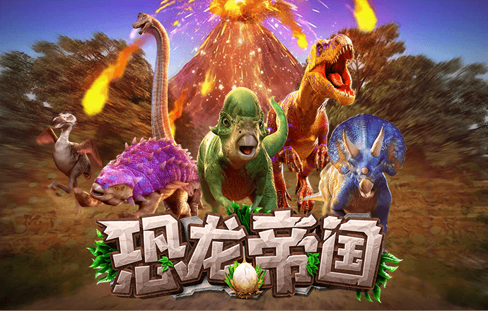 乐竞体育官网下载app