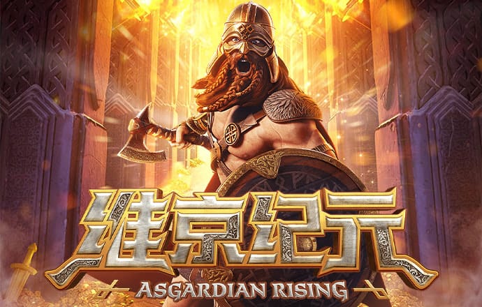 6686体育官网ios