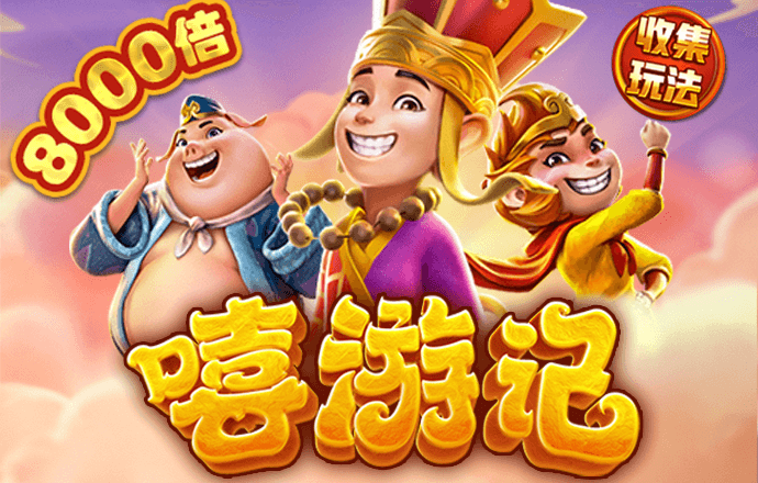 港澳宝典11133.cσm查询资料大全