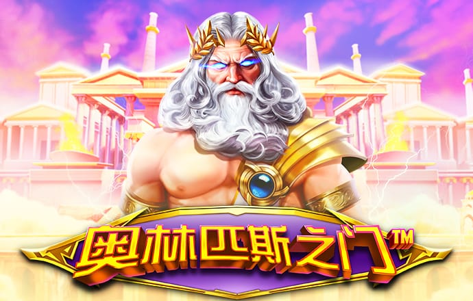 QY体育球友会
