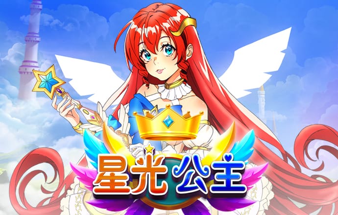 互搏体育官方网站