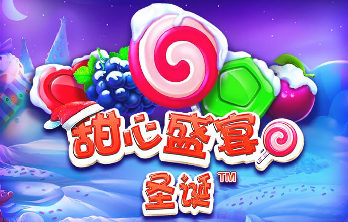 新奥门特免费资料大全