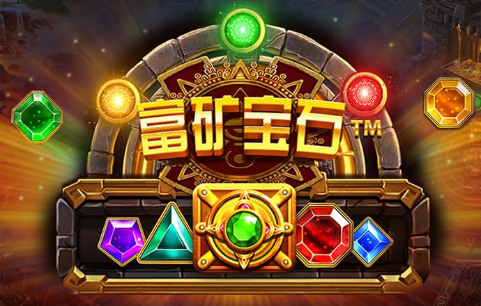 雷速体育官网入口