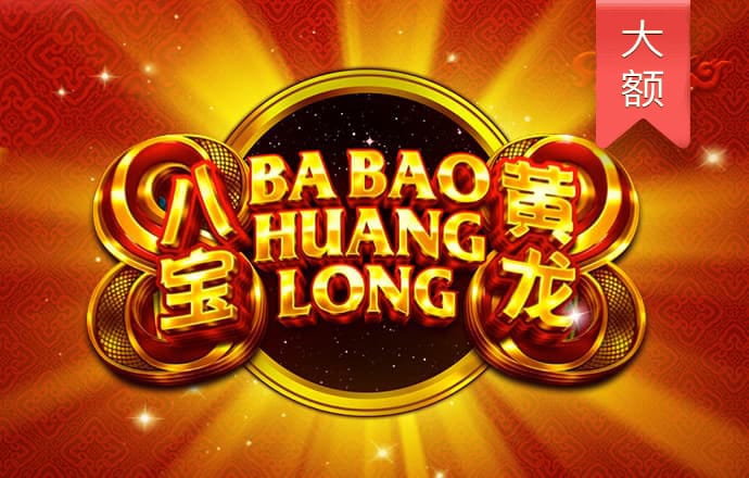 中欧体育登录入口-官方登录
