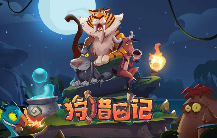 8博体育官方app下载