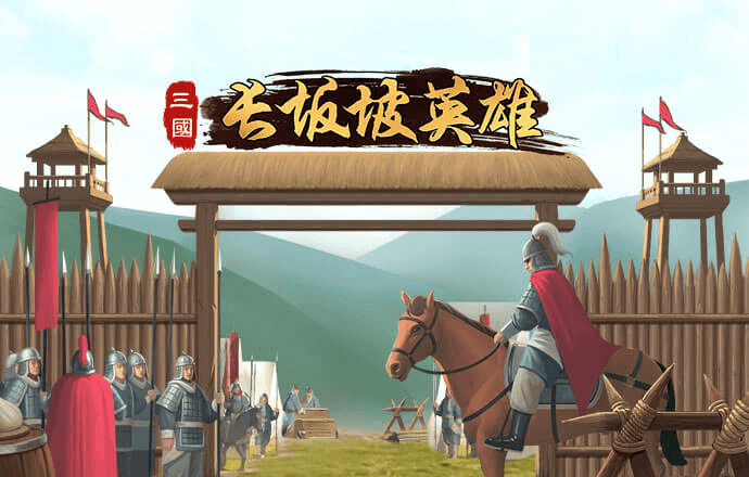 澳门百家家乐网站