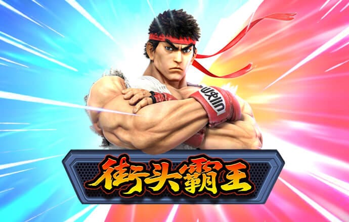 完美真人app